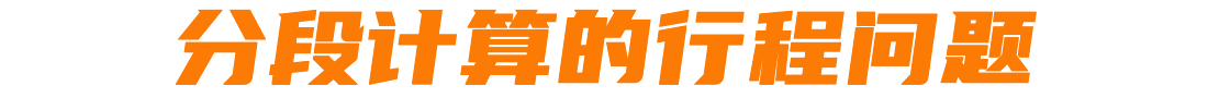 乐乐思维.png
