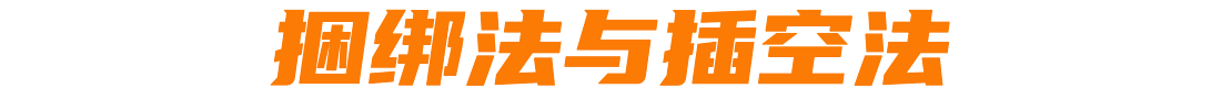 乐乐思维.png