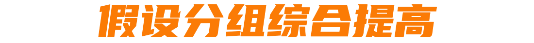 3-4.png