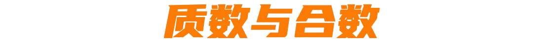 乐乐思维.png